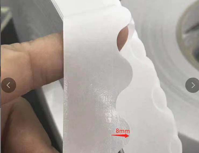 双面胶
